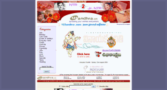 Desktop Screenshot of 123andhra.com